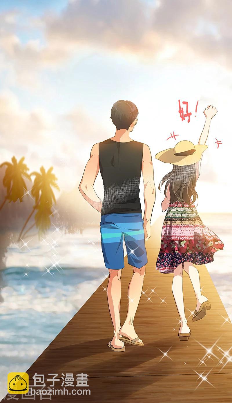 第147话 龙虾之约-第157话