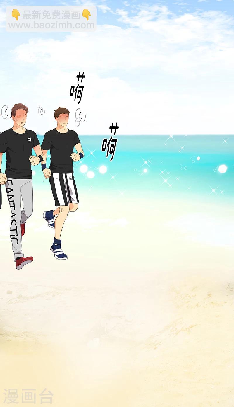 第147话 龙虾之约-第157话