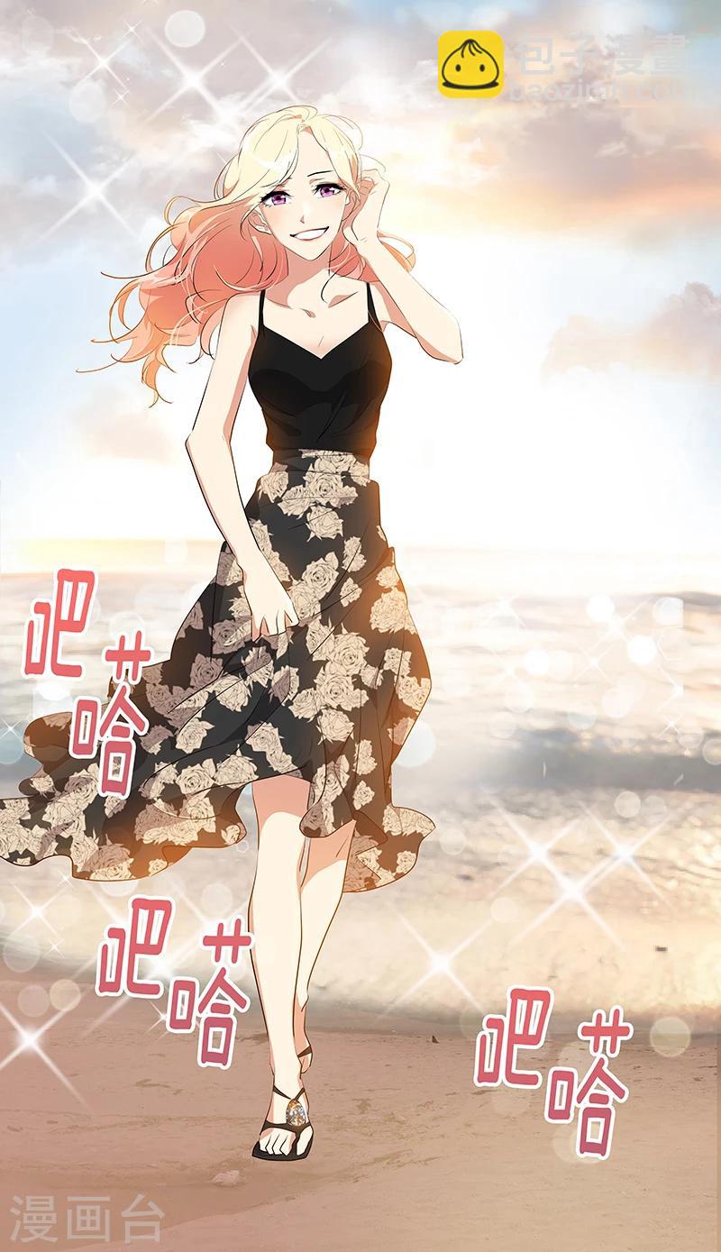 第149话 爽约-第159话