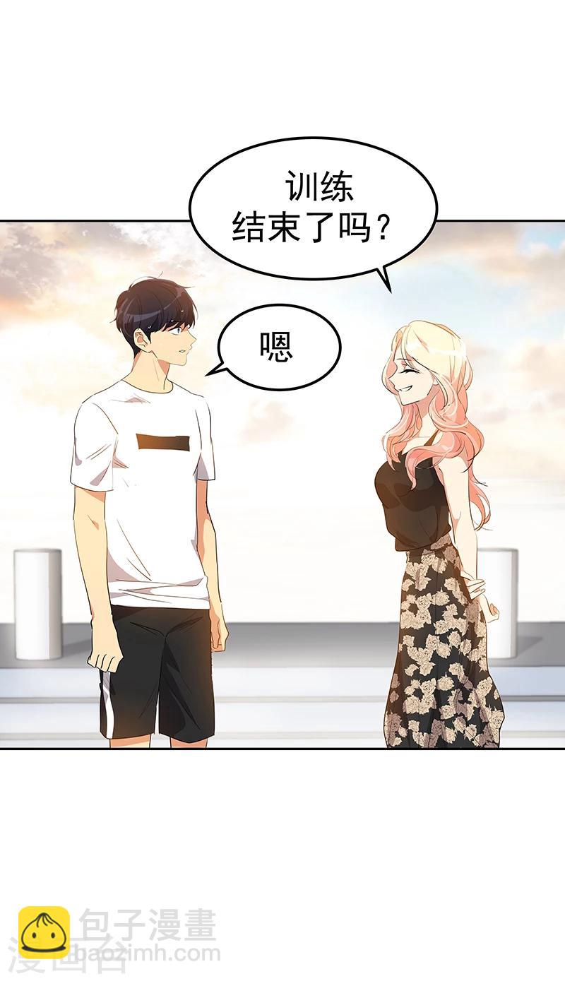 第149话 爽约-第159话