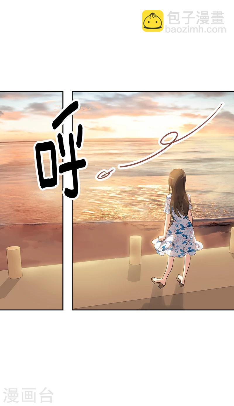 第149话 爽约-第159话