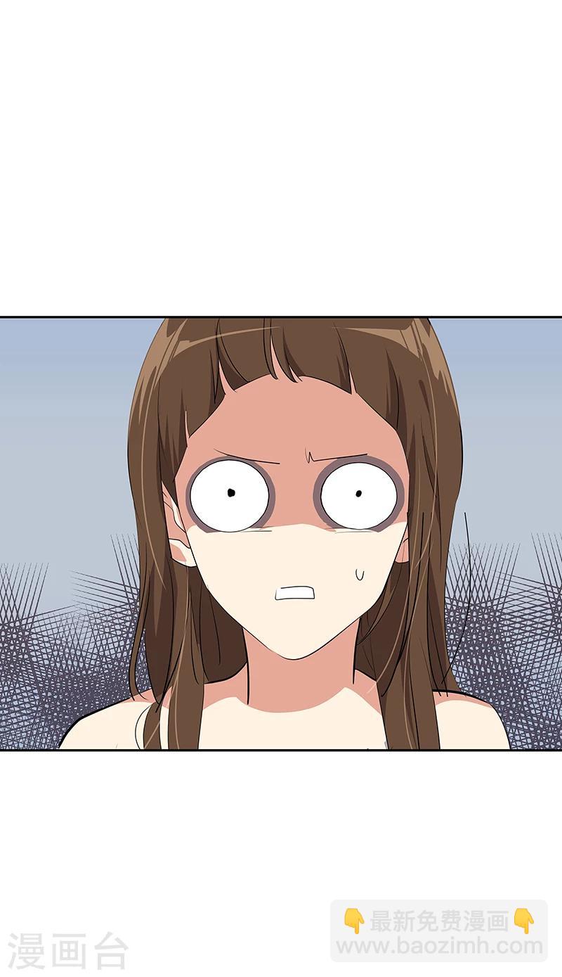 第149话 爽约-第159话