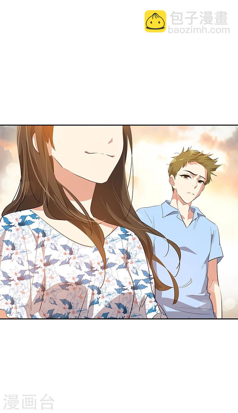 第149话 爽约-第159话