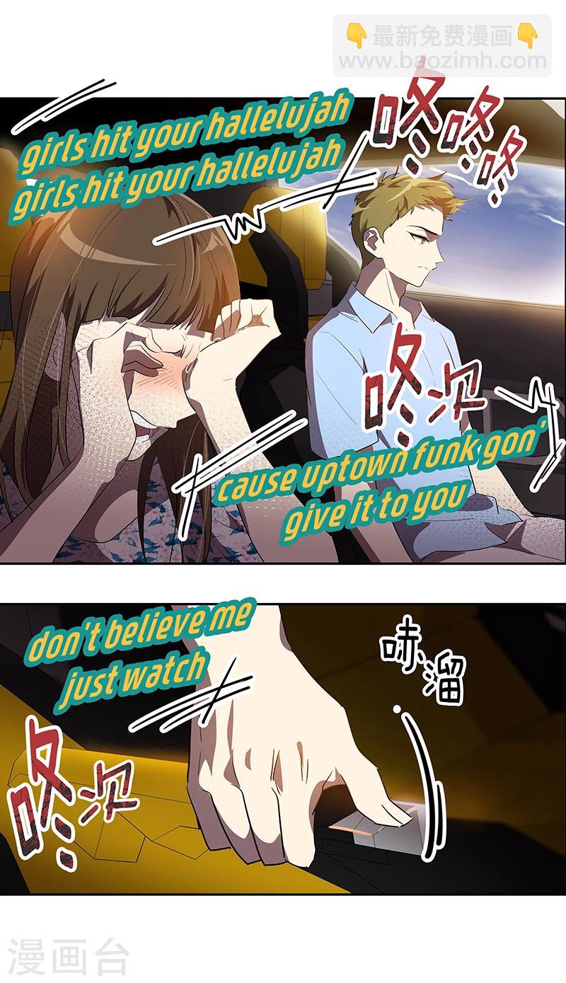 第151话 误会-第161话
