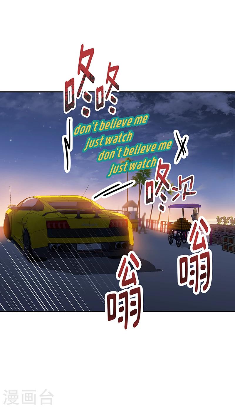 第151话 误会-第161话