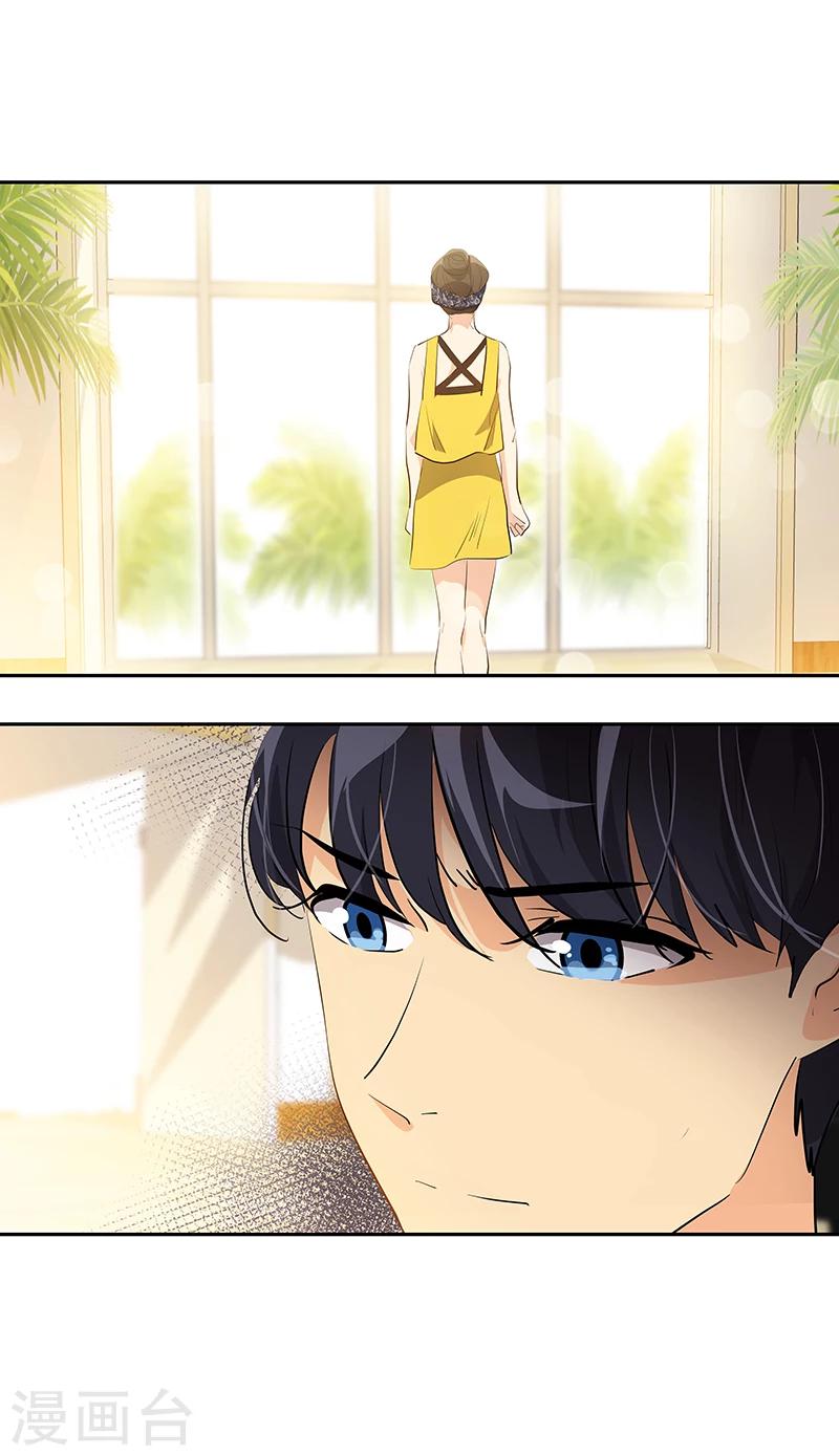 第151话 误会-第161话