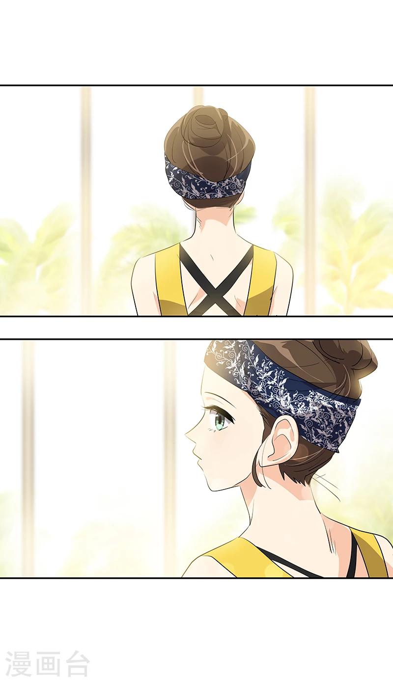 第151话 误会-第161话