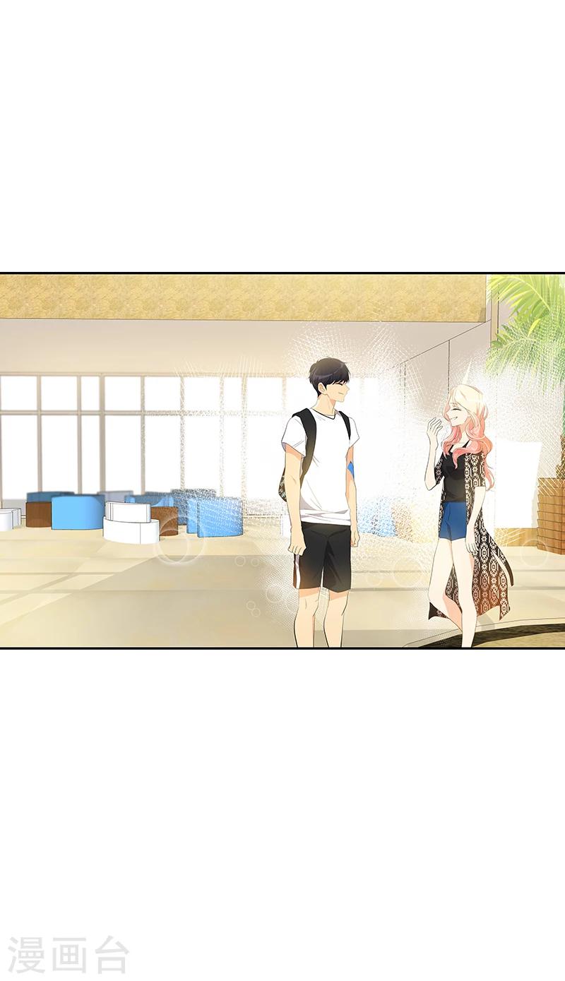 第151话 误会-第161话