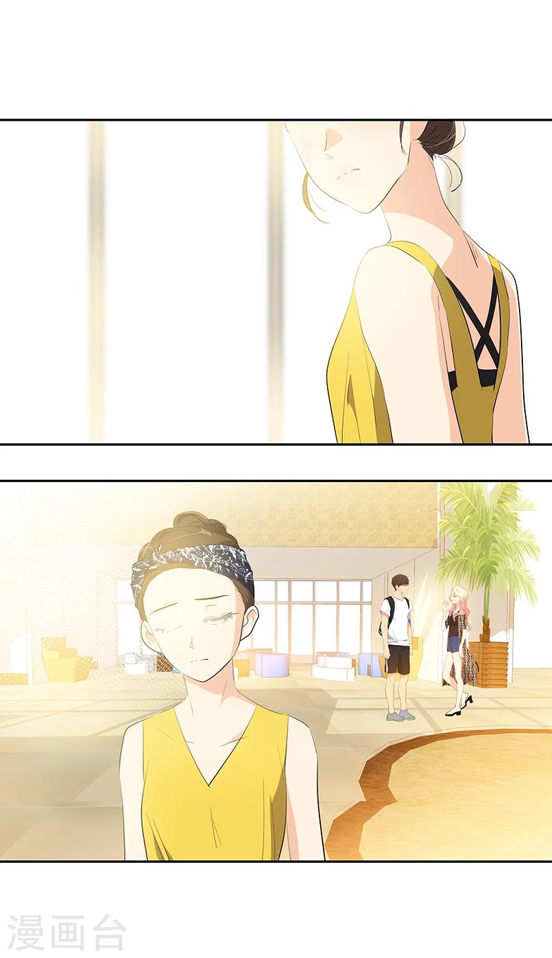 第151话 误会-第161话