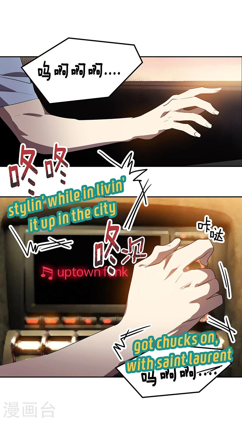 第151话 误会-第161话