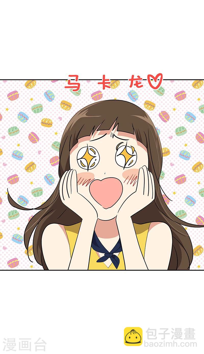第153话 放下-第163话