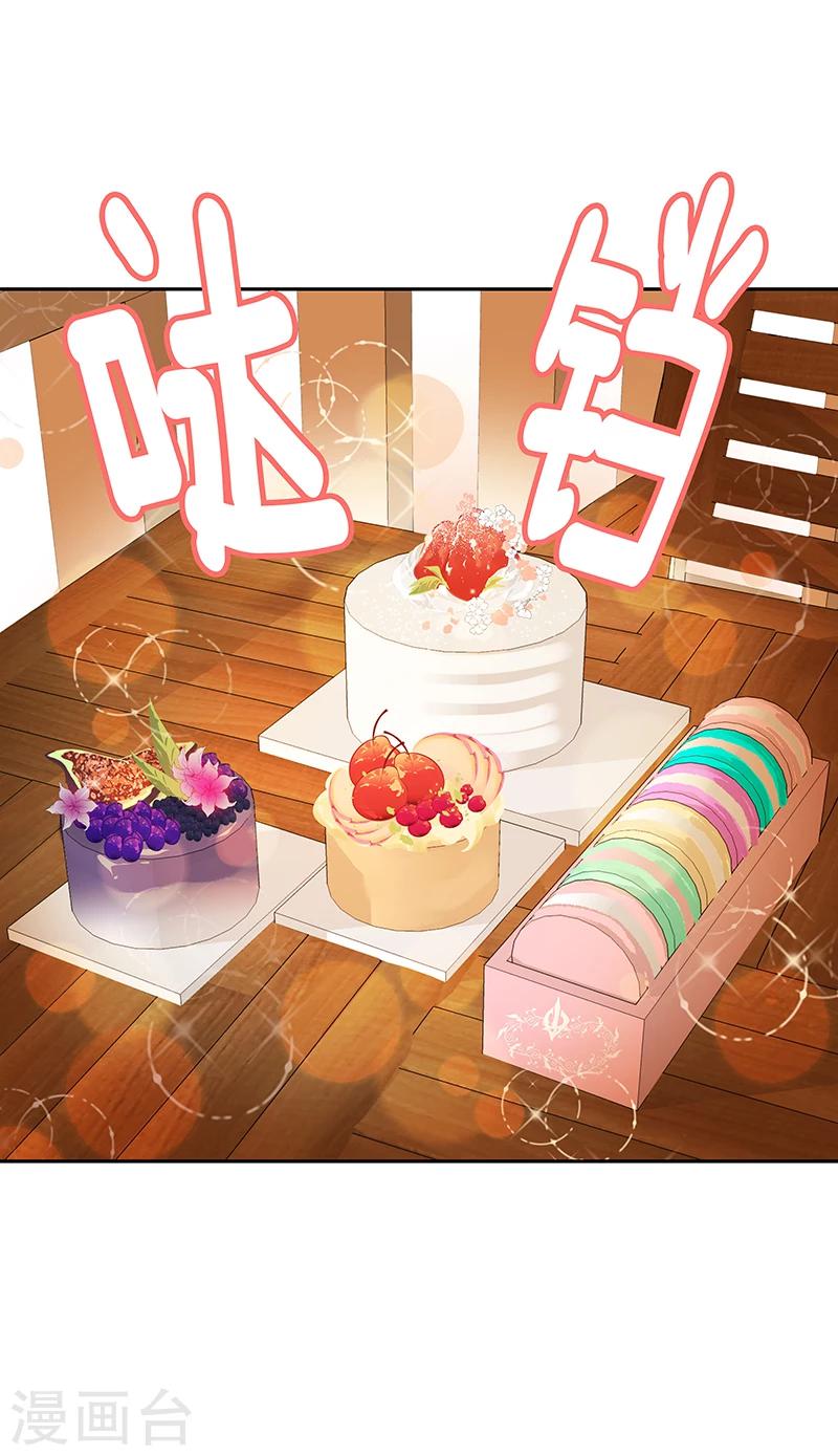 第153话 放下-第163话