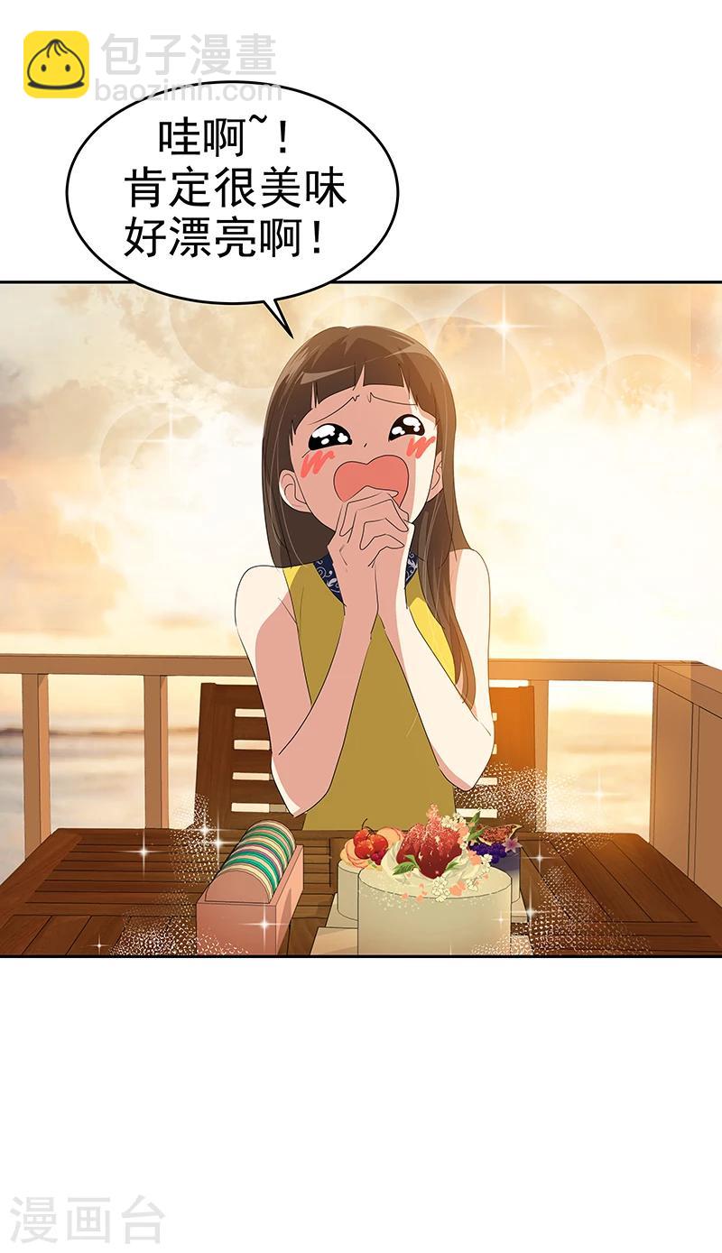 第153话 放下-第163话