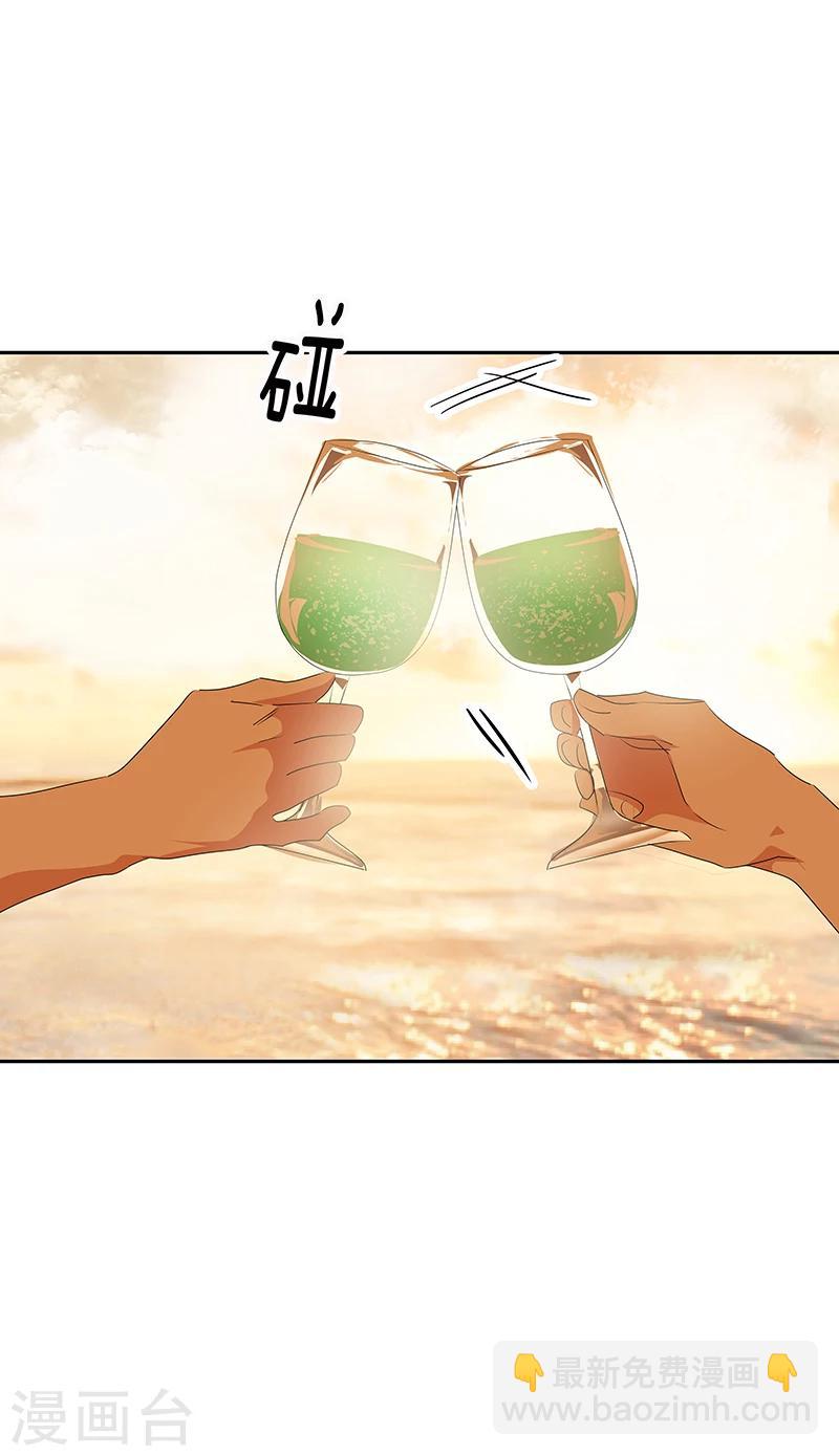第153话 放下-第163话