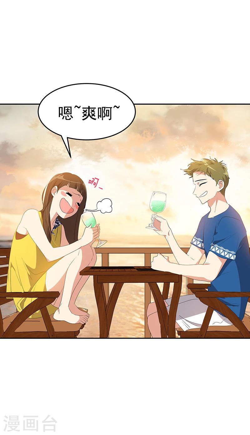 第153话 放下-第163话
