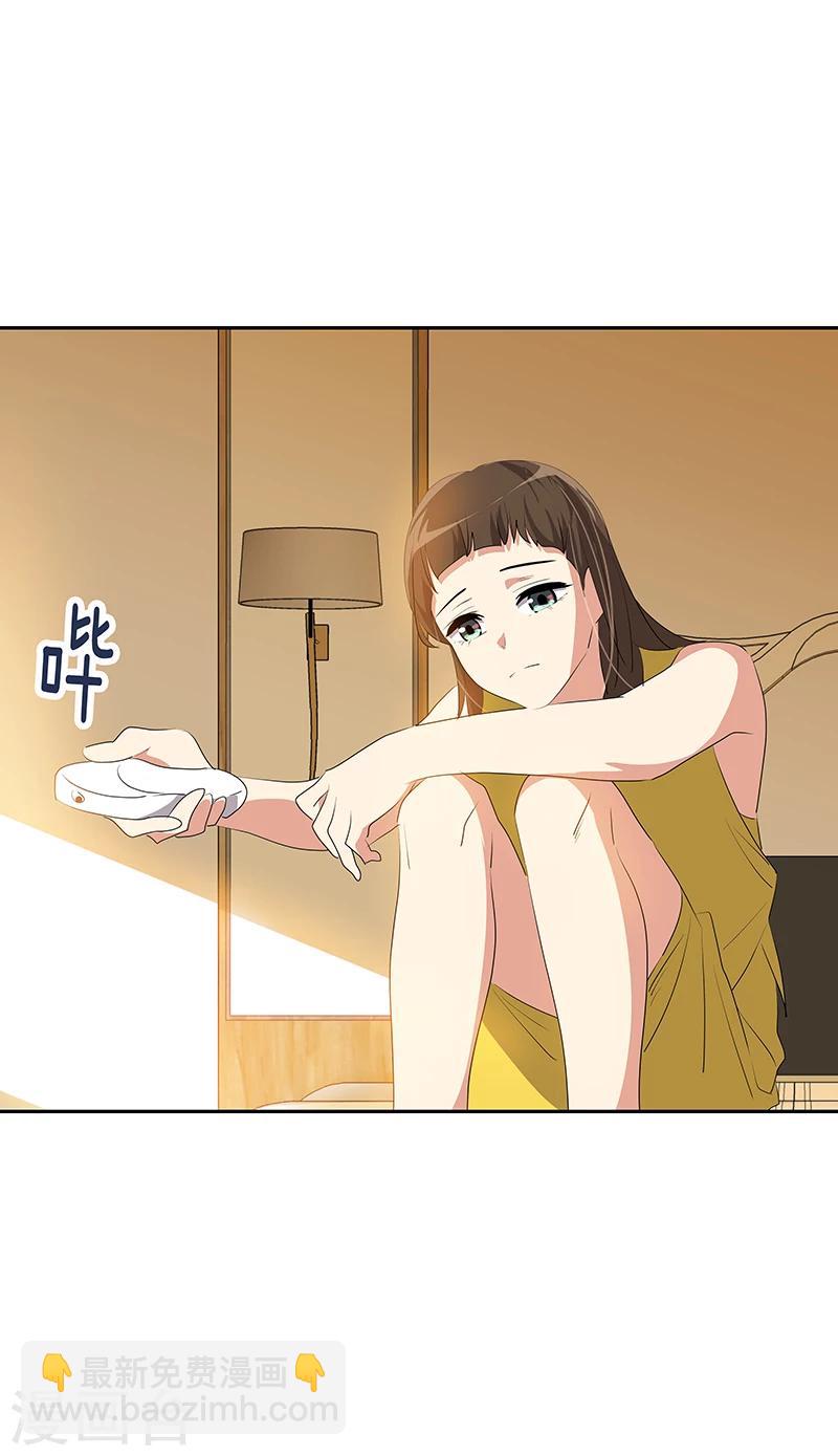 第153话 放下-第163话