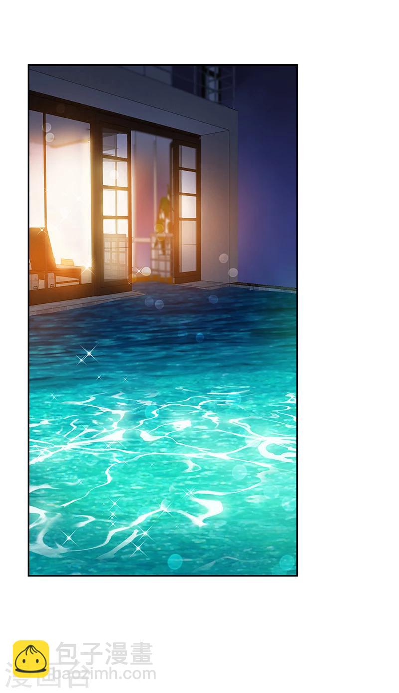 第155话 我有喜欢的人-第165话