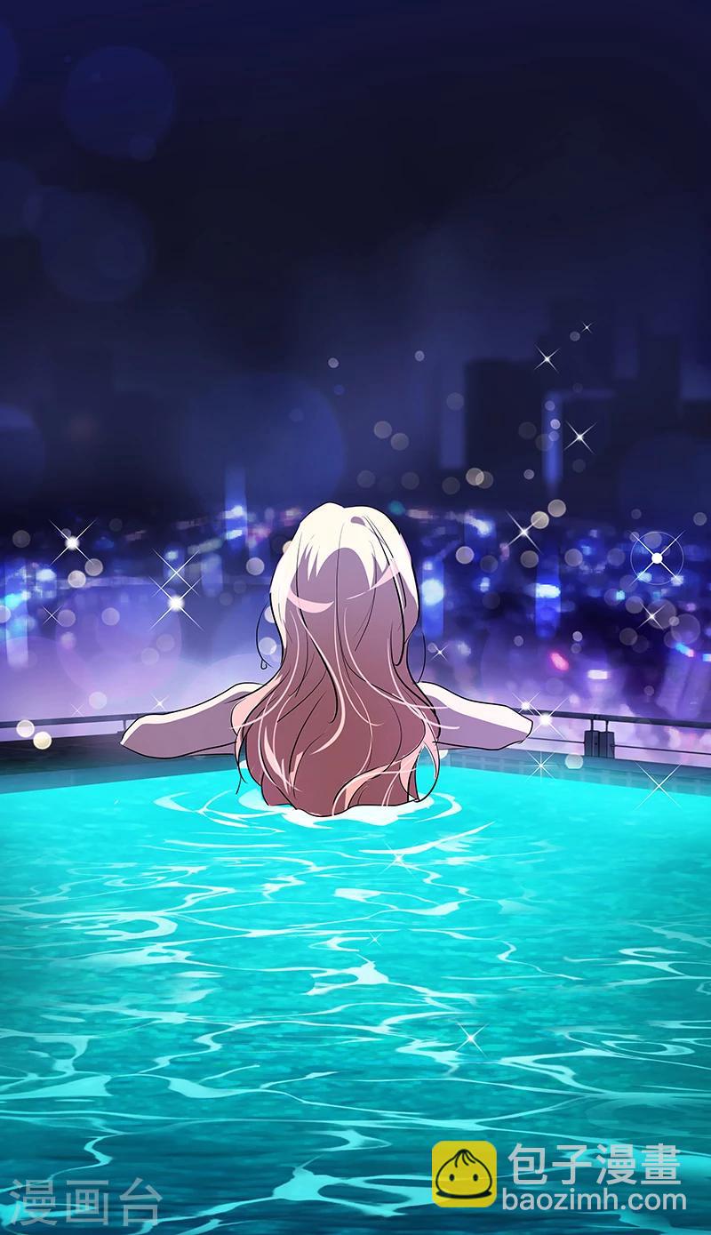 第155话 我有喜欢的人-第165话