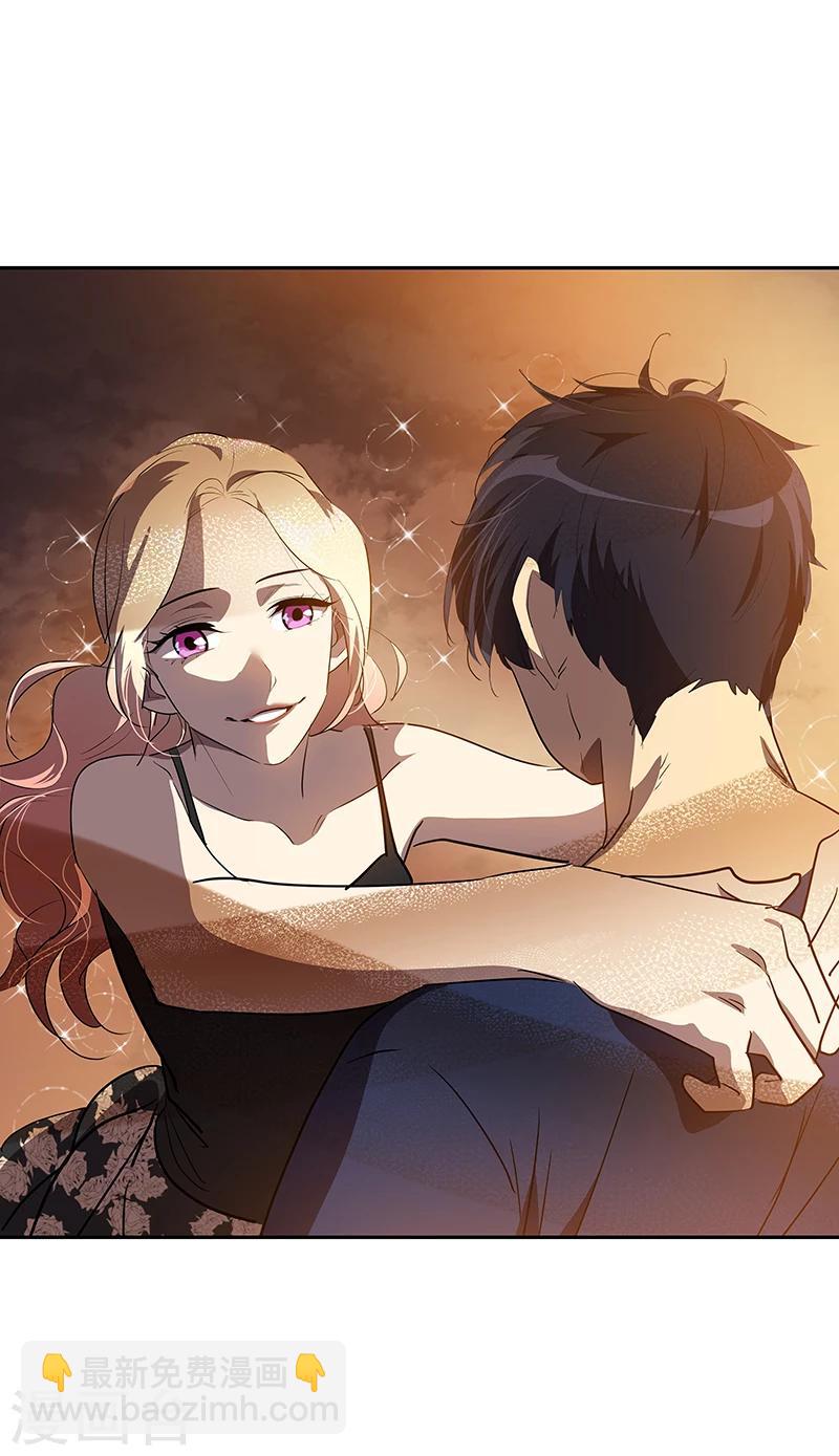 第155话 我有喜欢的人-第165话