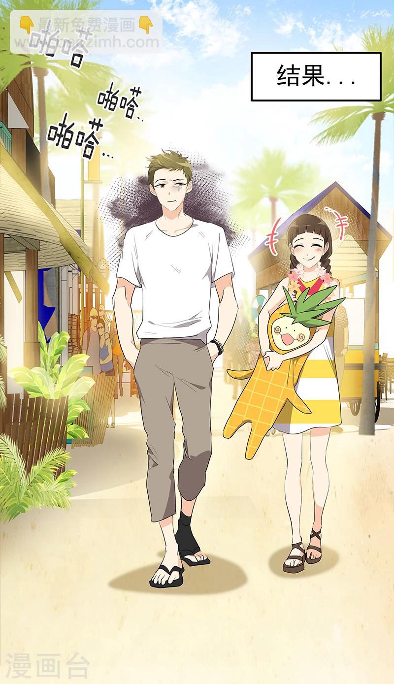 第157话 大胃王-第167话