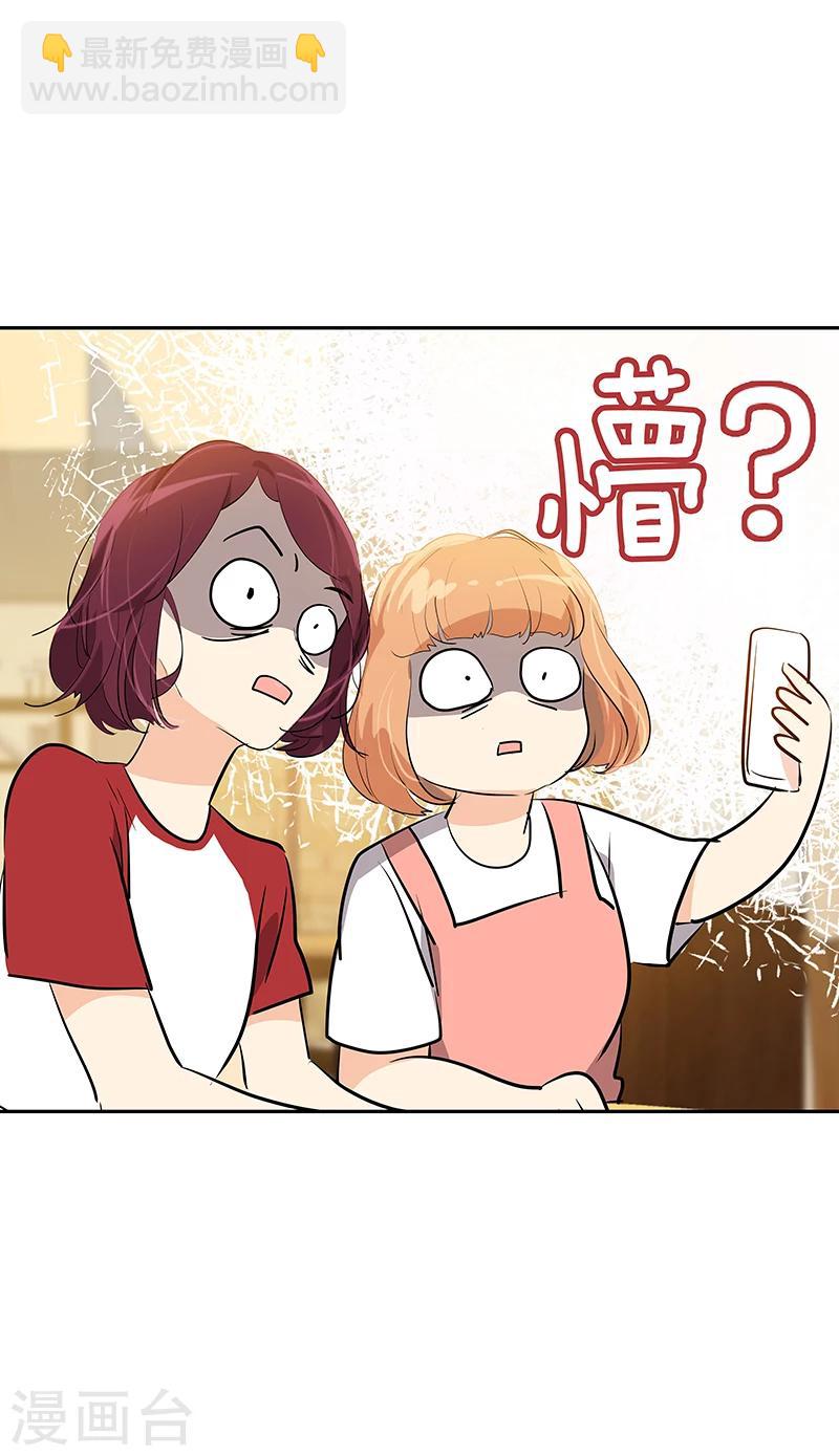第157话 大胃王-第167话