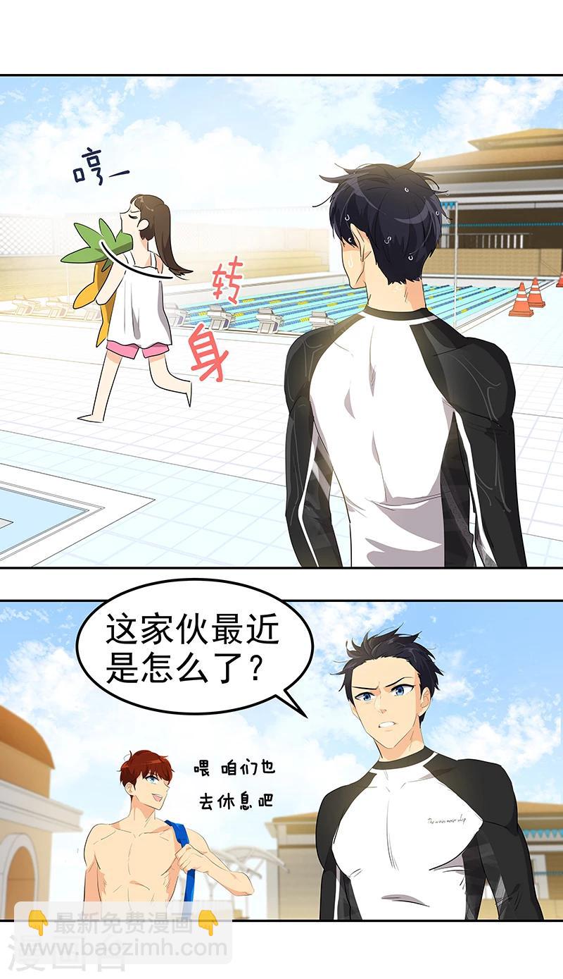 第159话 泳坛之夜-第169话
