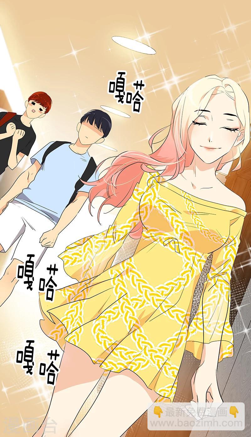 第161话 做我舞伴-第171话