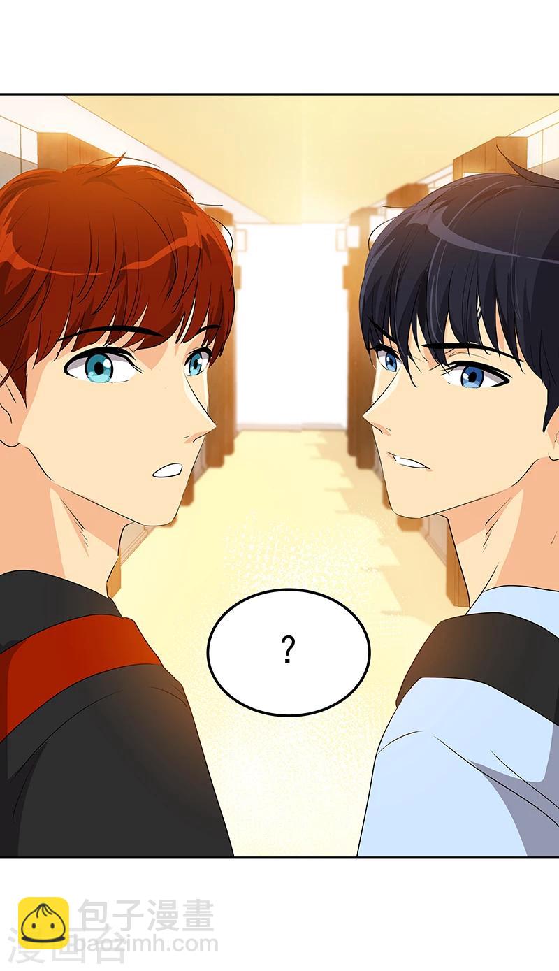 第161话 做我舞伴-第171话