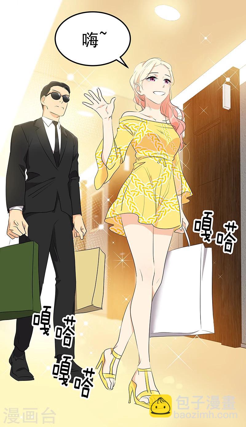 第161话 做我舞伴-第171话
