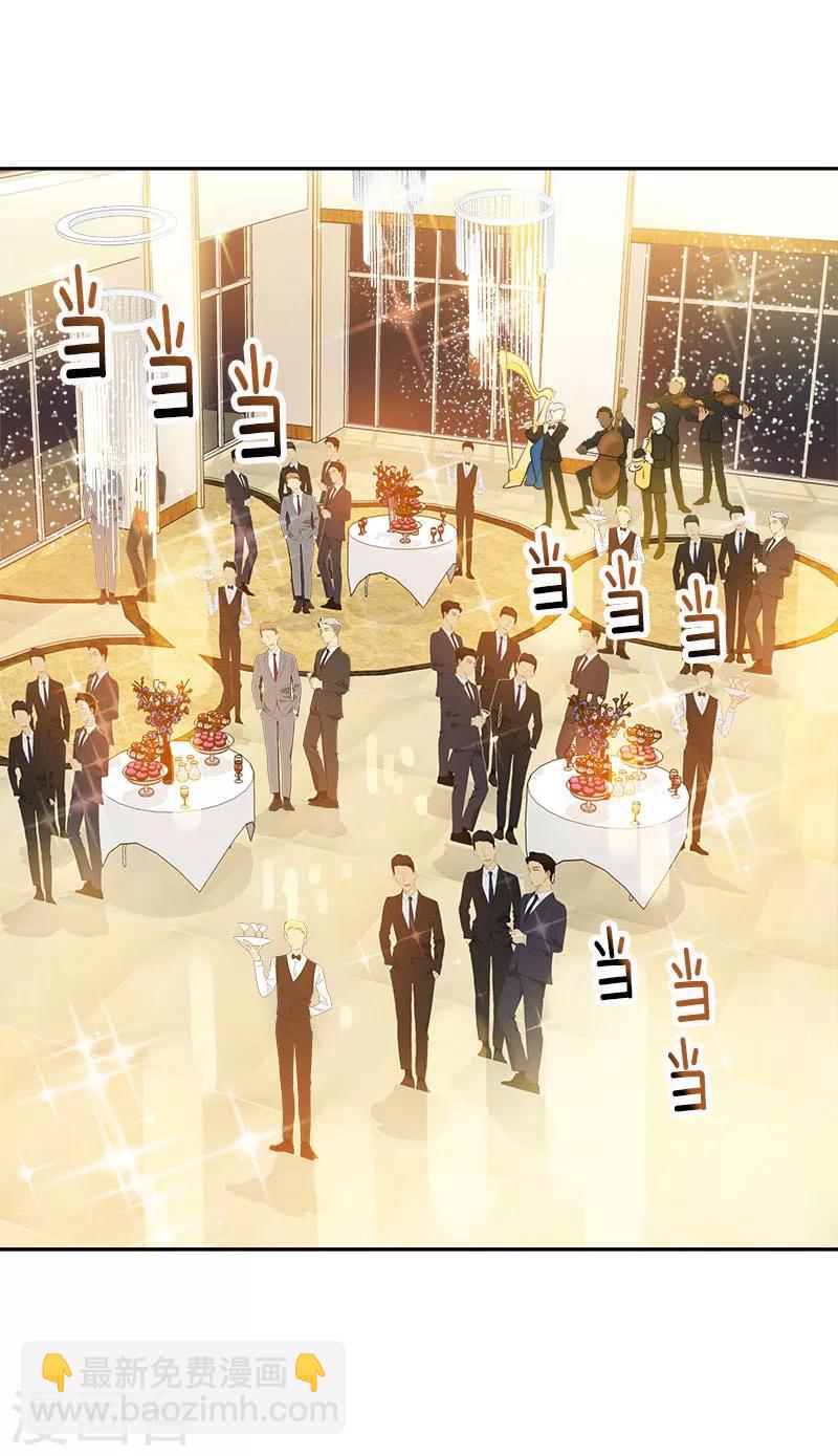 第163话 耀眼的姜老师-第173话