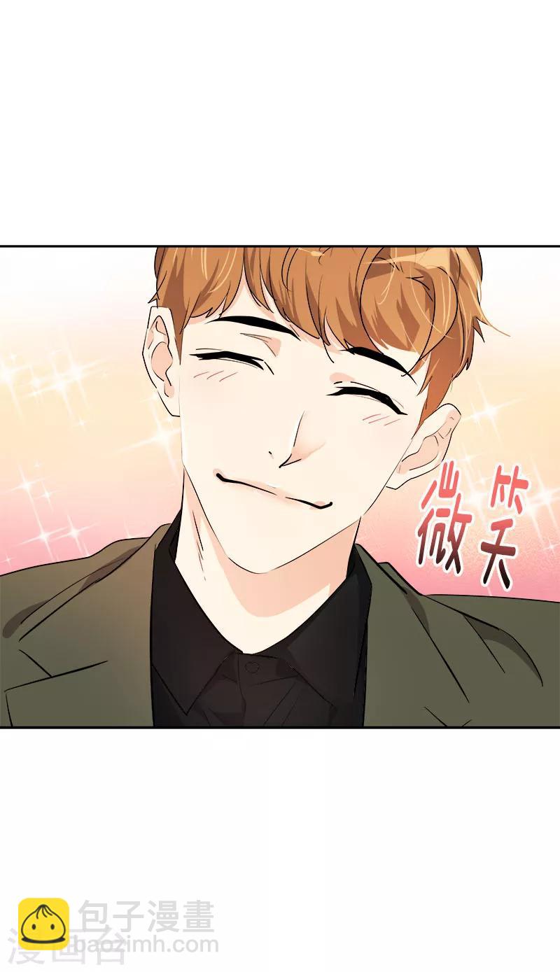 第163话 耀眼的姜老师-第173话