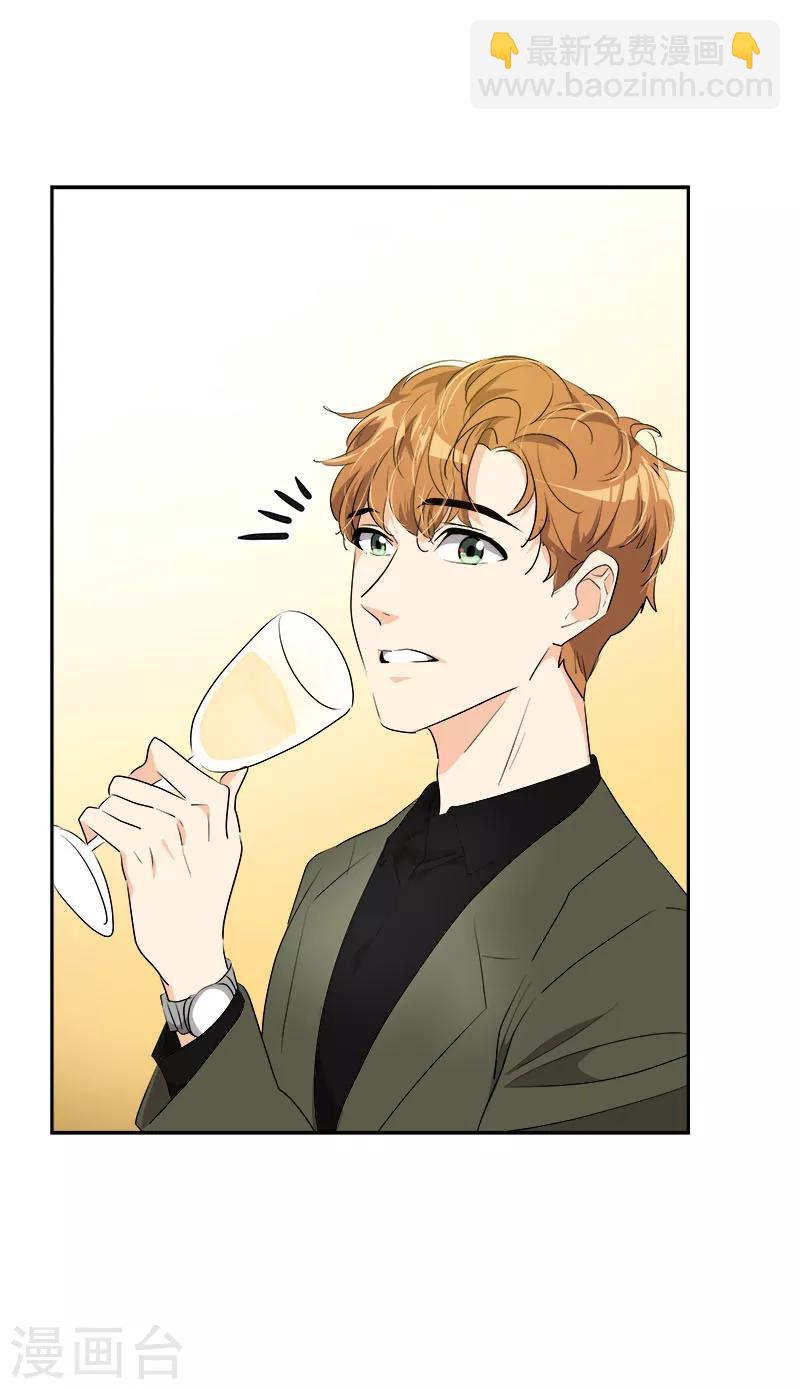 第163话 耀眼的姜老师-第173话