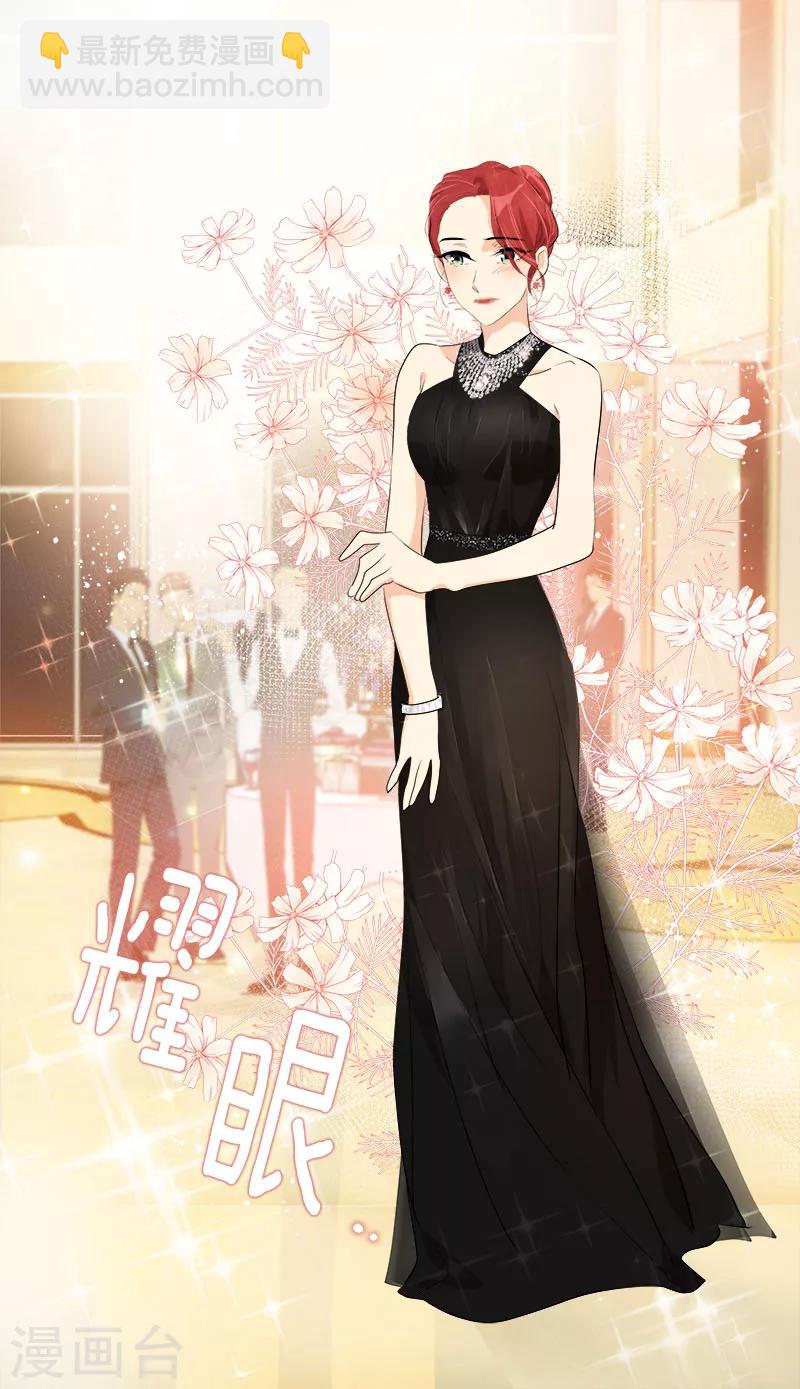 第163话 耀眼的姜老师-第173话