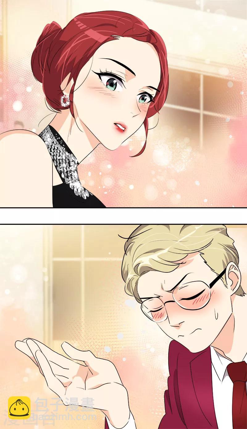 第163话 耀眼的姜老师-第173话