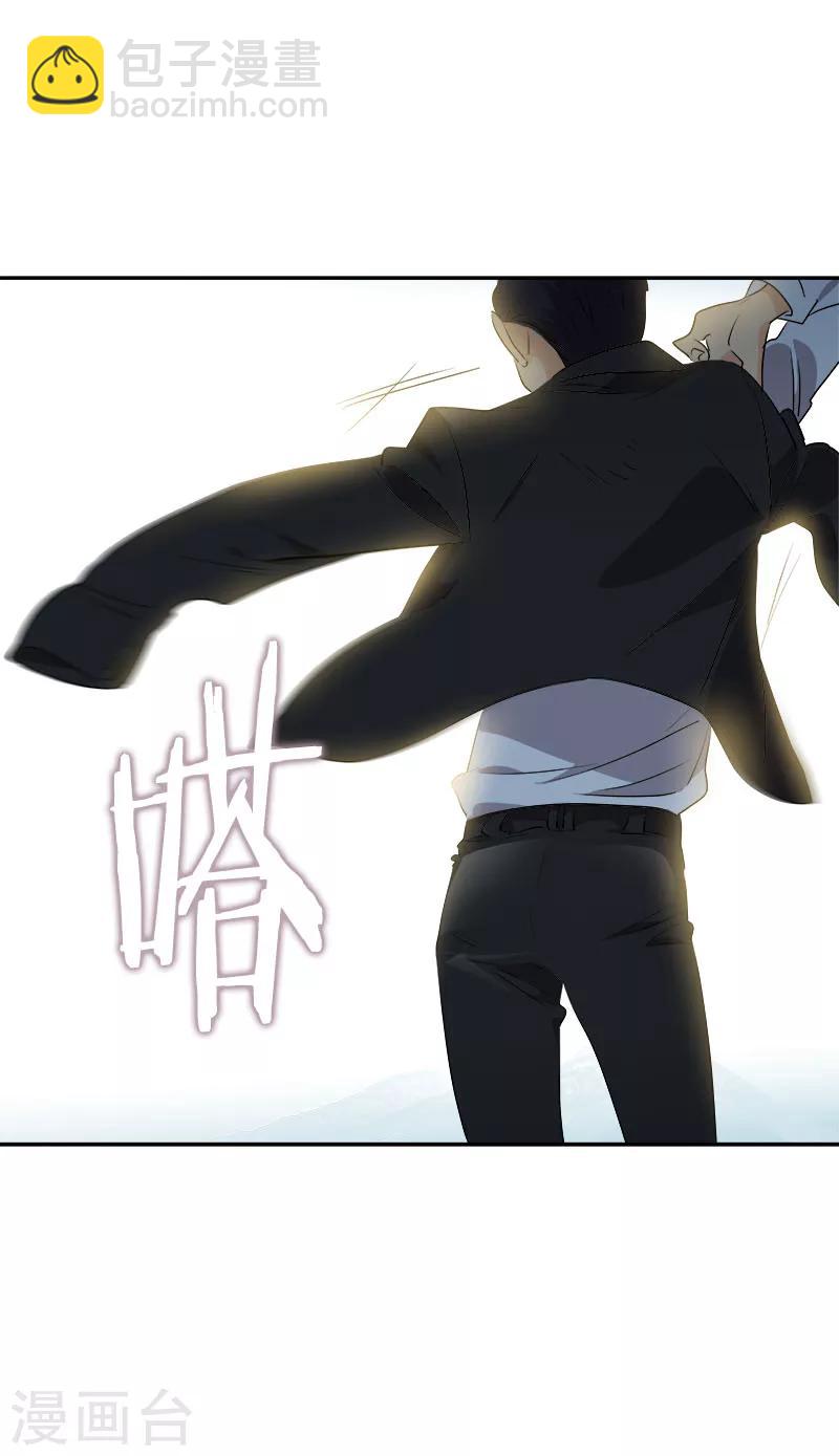 第163话 耀眼的姜老师-第173话
