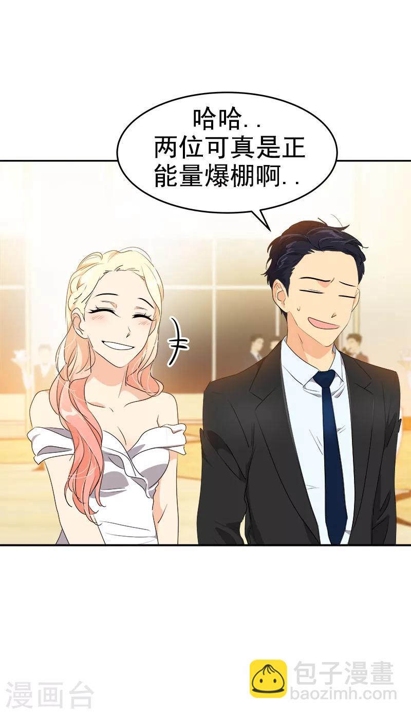 第165话 惊艳全场-第175话