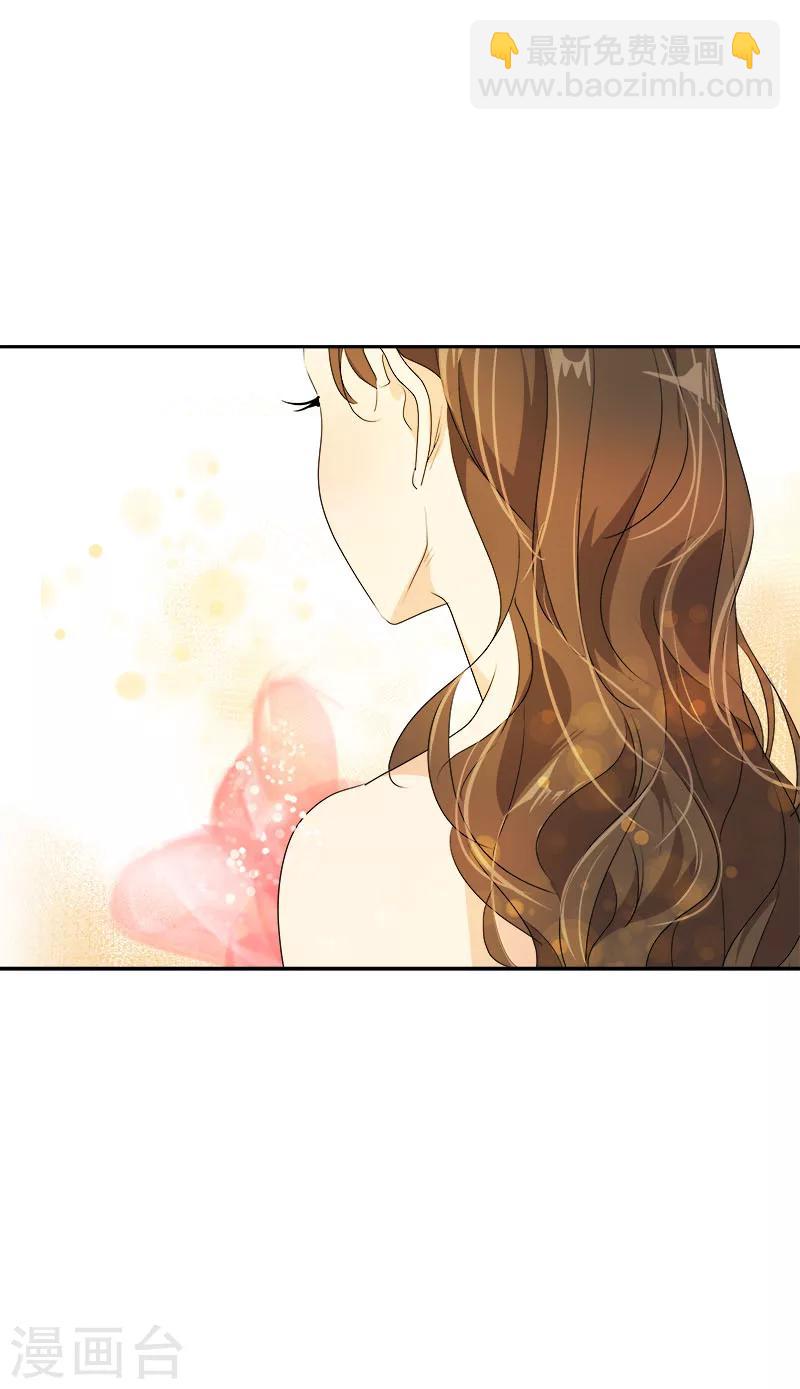 第165话 惊艳全场-第175话