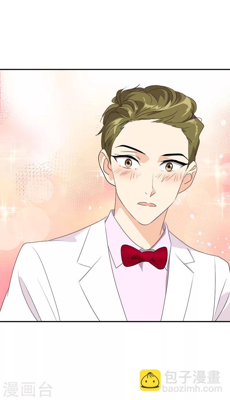 第165话 惊艳全场-第175话