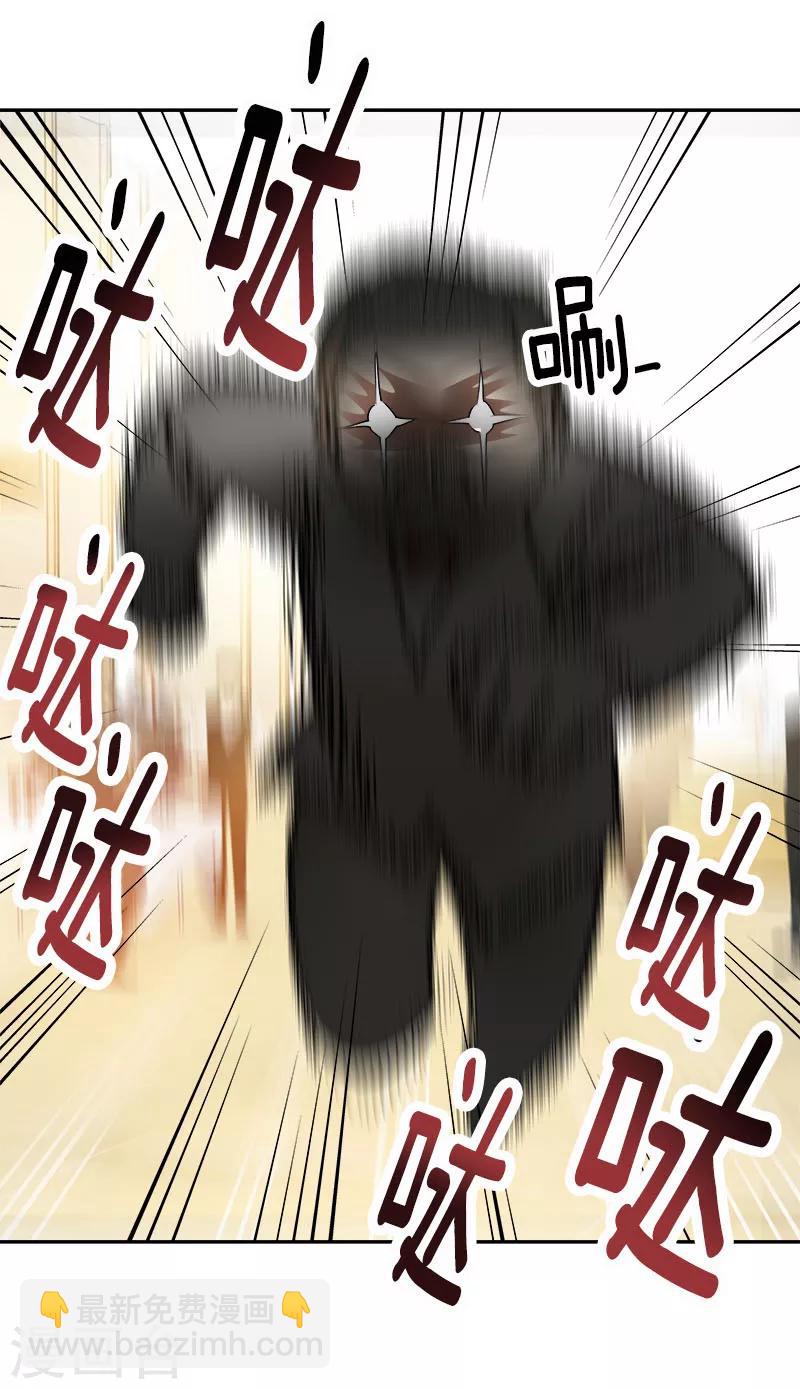 第165话 惊艳全场-第175话