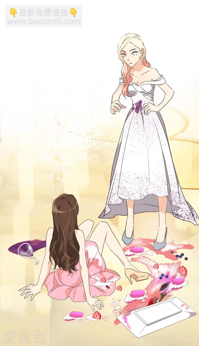 第167话 摔倒-第177话