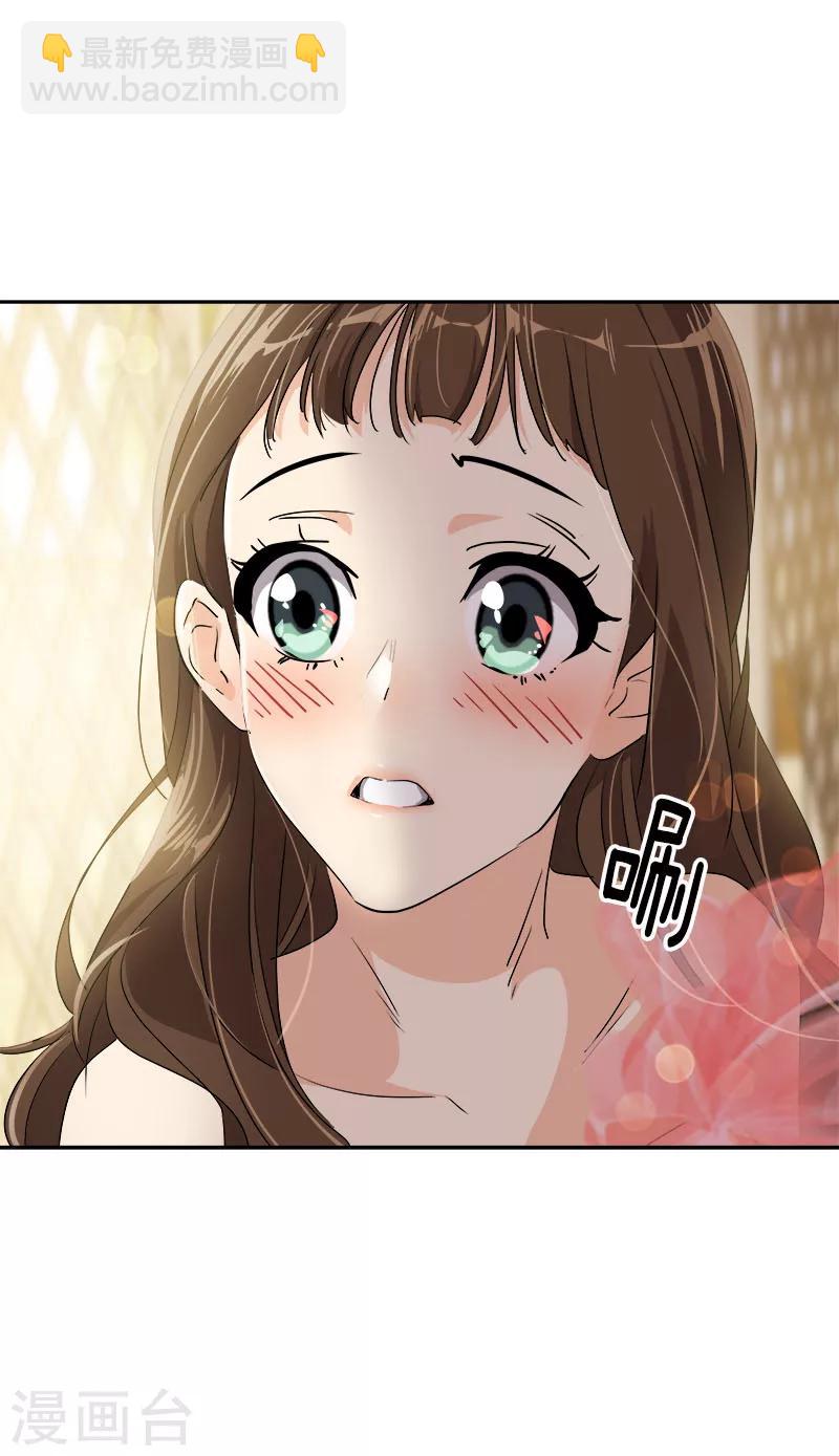 第169话 放手-第179话