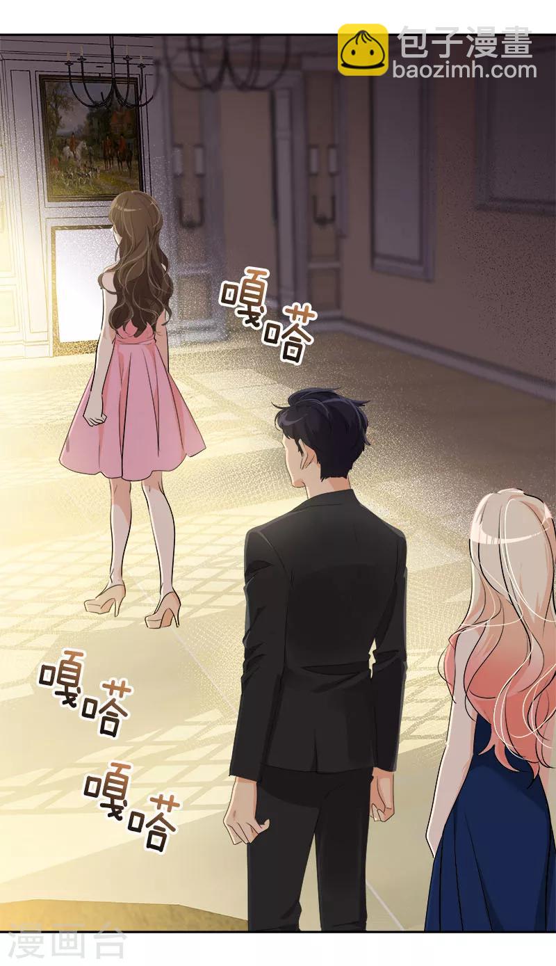 第169话 放手-第179话