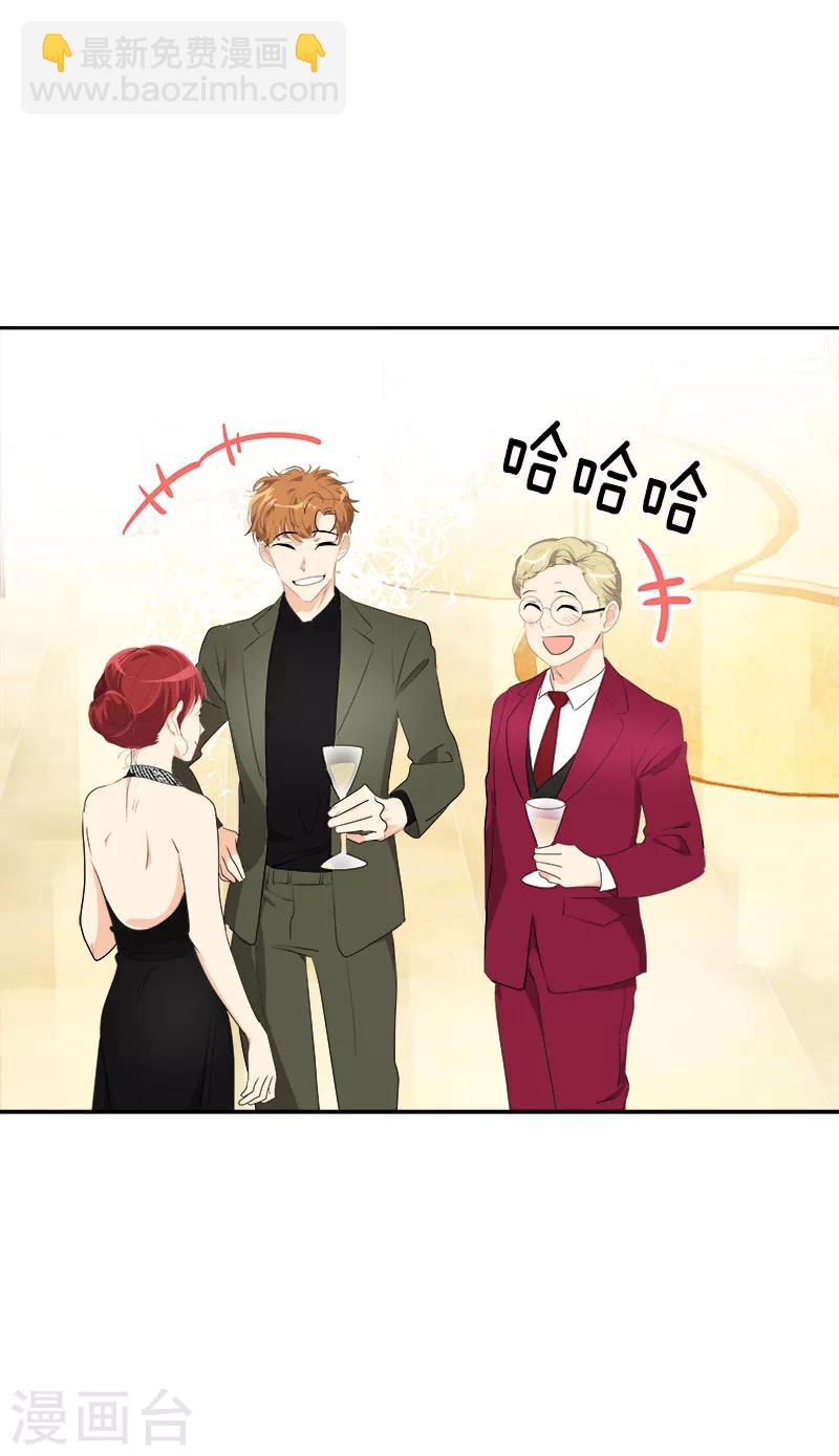 第169话 放手-第179话