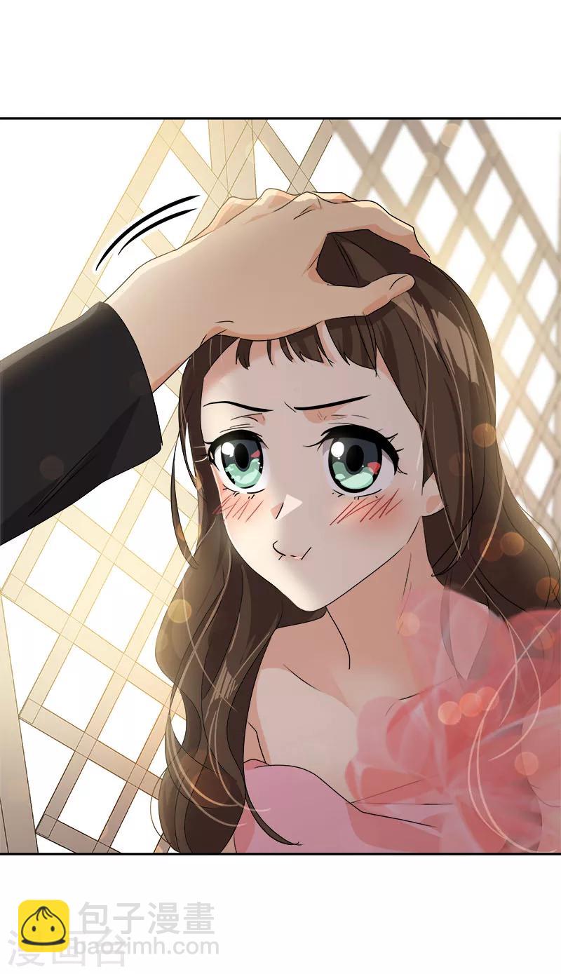 第169话 放手-第179话