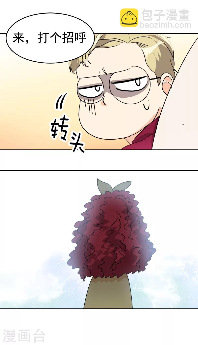 第169话 放手-第179话