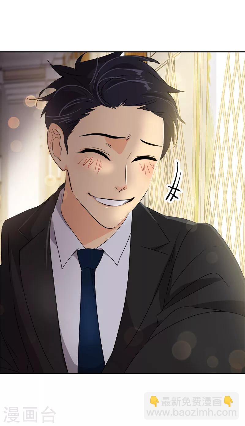 第169话 放手-第179话