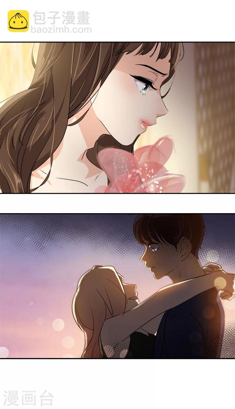 第169话 放手-第179话