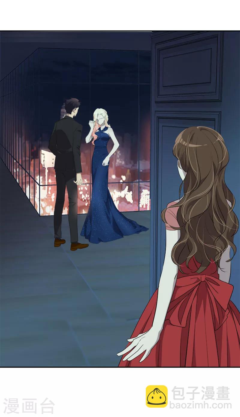 第171话 结婚-第181话