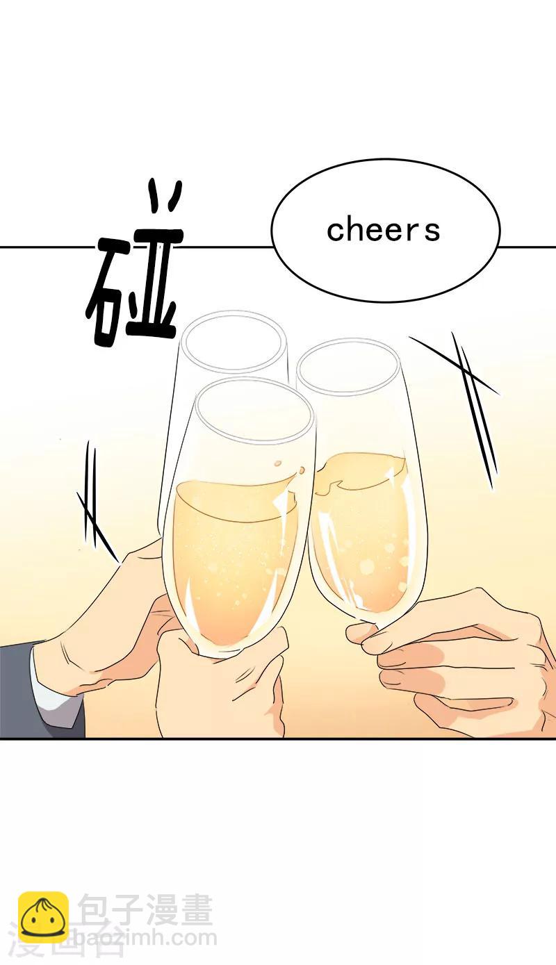 第173话 醉酒-第183话