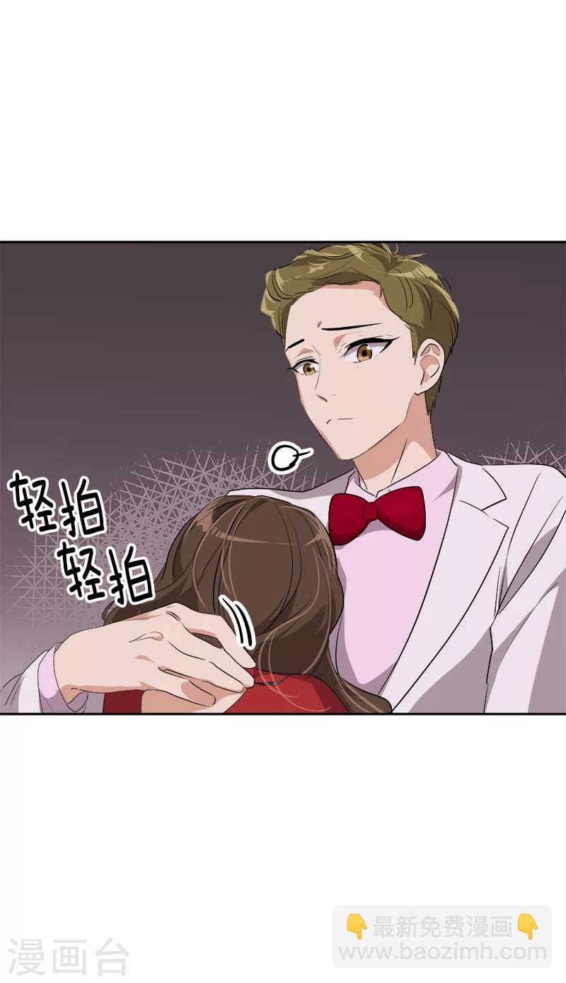 第173话 醉酒-第183话